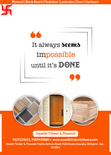 Poster With Cretive Branding Frame