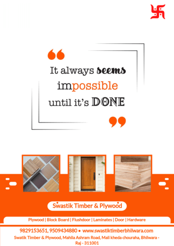 Poster With Cretive Branding Frame