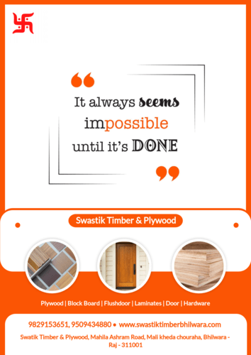 Poster With Cretive Branding Frame