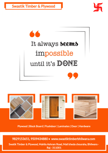 Poster With Cretive Branding Frame