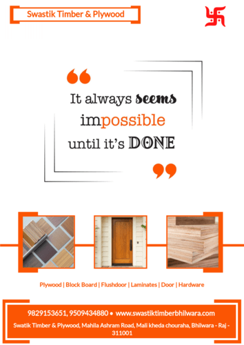 Poster With Cretive Branding Frame