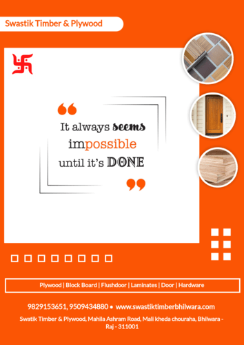 Poster With Cretive Branding Frame