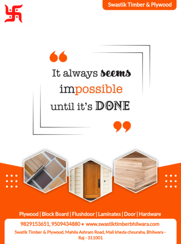 Poster With Cretive Branding Frame