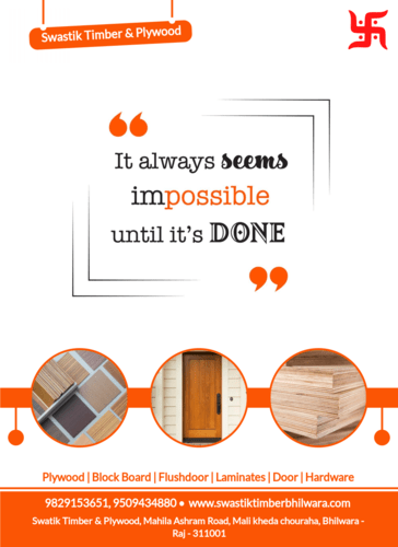 Poster With Cretive Branding Frame