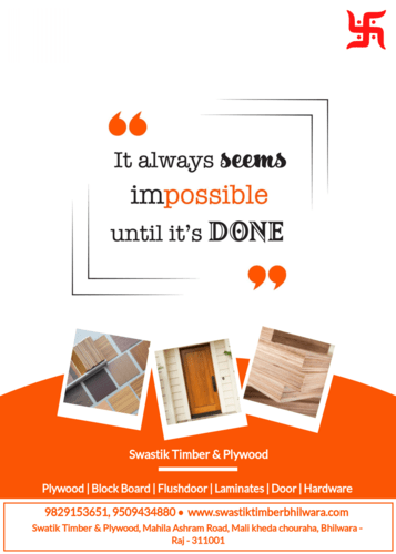 Poster With Cretive Branding Frame