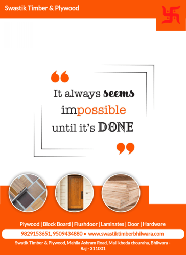 Poster With Cretive Branding Frame