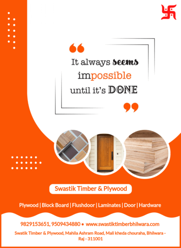 Poster With Cretive Branding Frame