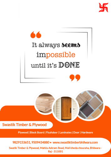 Poster With Cretive Branding Frame