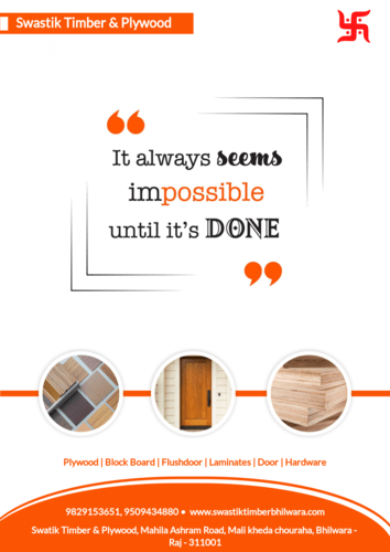 Poster With Cretive Branding Frame