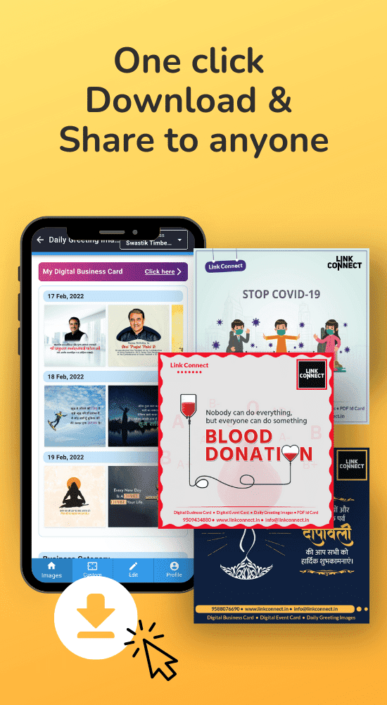 Linkconnect Poster Maker feature - One Click Download & Share