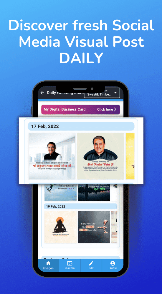 Linkconnect Poster Maker feature - Discover Frash Posts DAILY