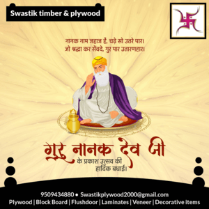 Creative Social Media & Festival Poster