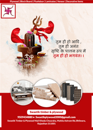 Creative Social Media & Festival Poster