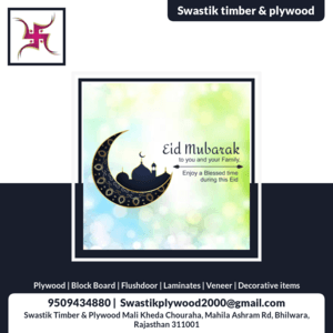 Creative Social Media & Festival Poster