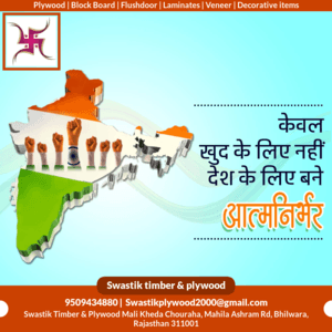 Creative Social Media & Festival Poster